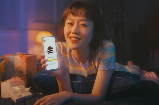 [유튜브 요기요 캡처]