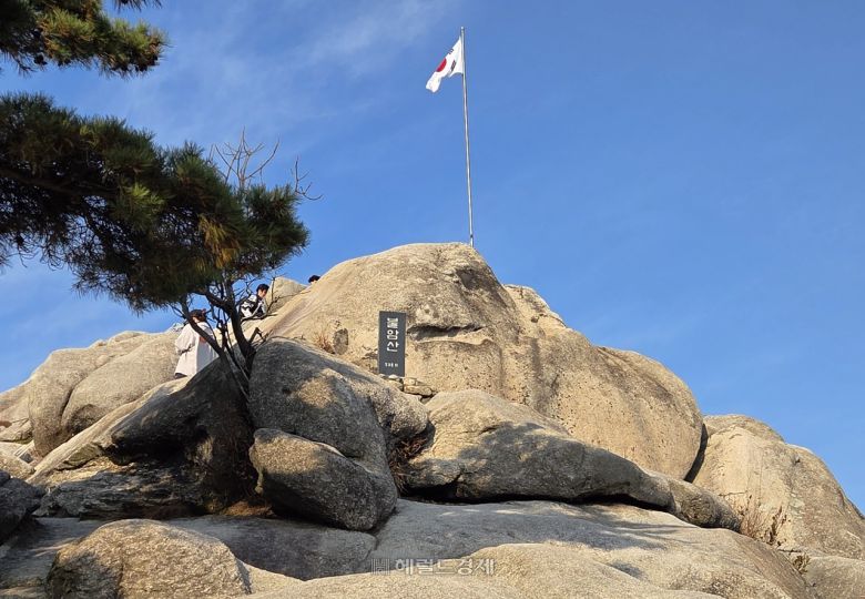 불암산 정상