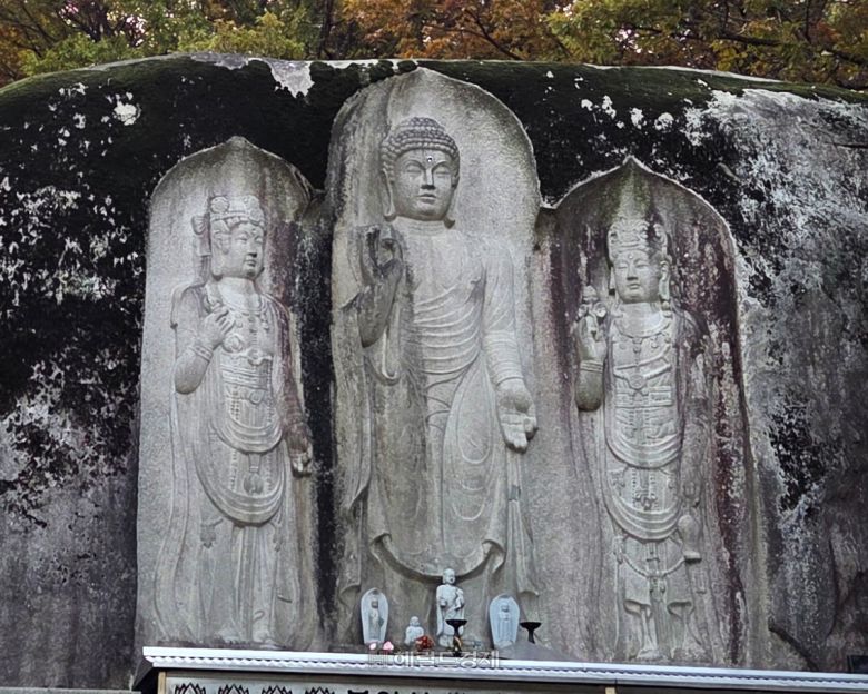 불암사 마애삼존불