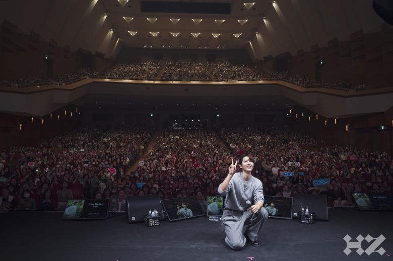 송중기 일본 팬미팅