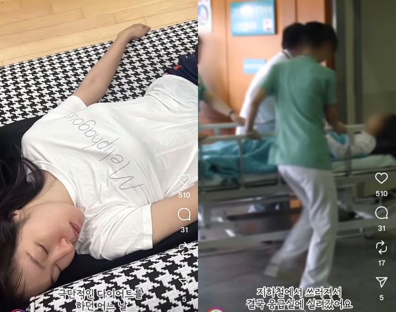 미자 [인스타그램]