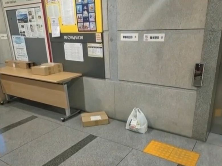 배달 장소 재연 이미지. [JTBC ‘사건반장’]