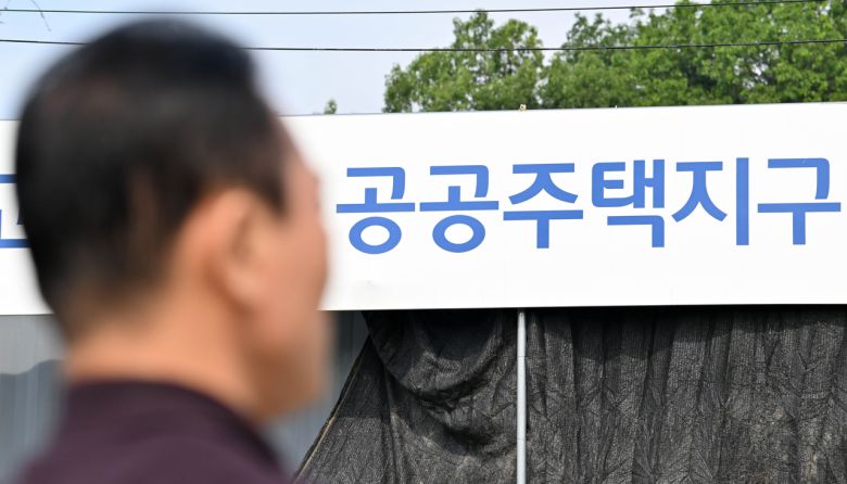 고양시 내 고양창릉공공주택지구 일대 모습. 고양=임세준 기자