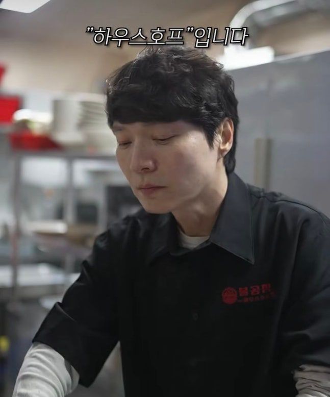 가수 신정환 [인스타그램 캡처]