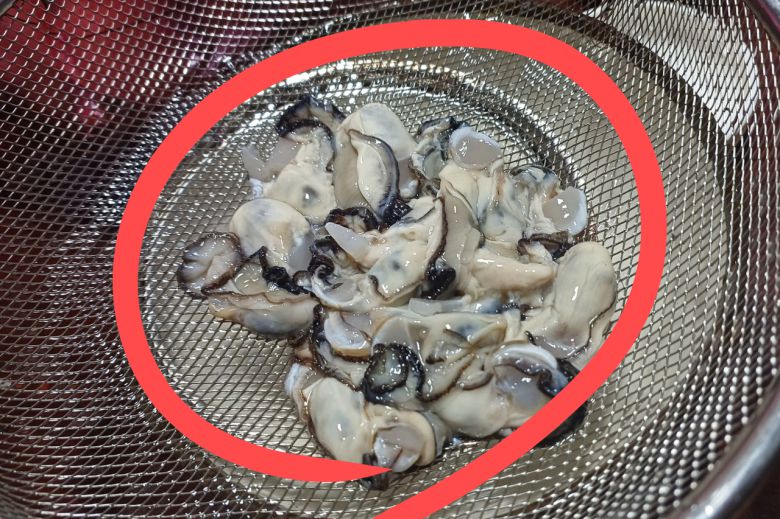 생굴.[X(구 트위터) 갈무리]