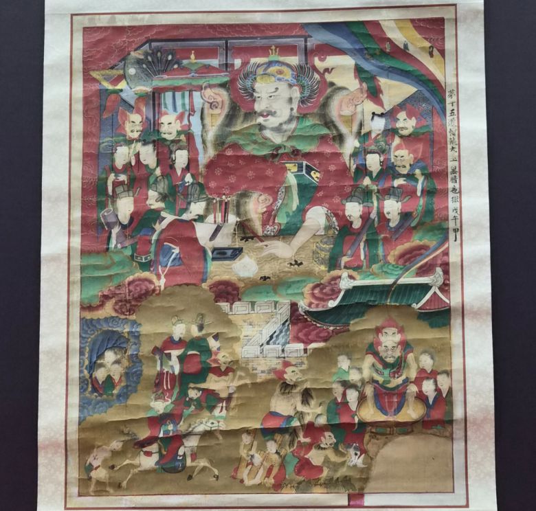 70여 년 만에 한국에 반환된 신흥사 시왕도 [헤럴드경제DB]