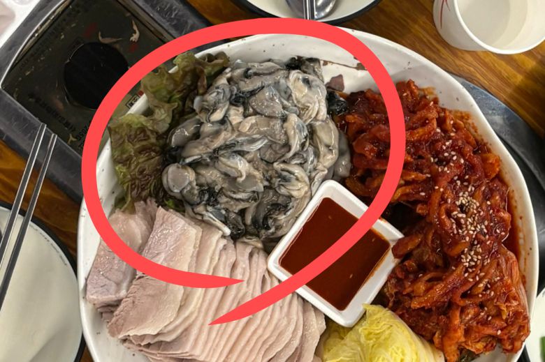 굴보쌈에 포함된 생굴.[X(구 트위터) 갈무리]