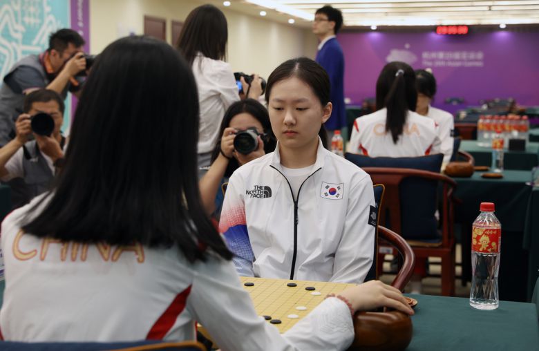 김은지 바둑 구단