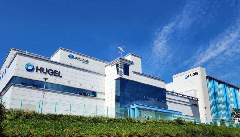휴젤 거두공장(본사) 전경. [사진제공=휴젤]