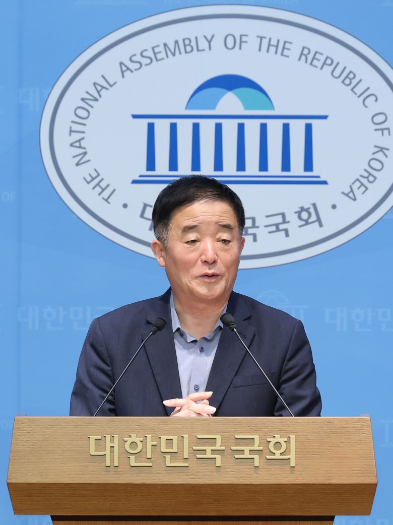 강득구 더불어민주당 의원 [연합]