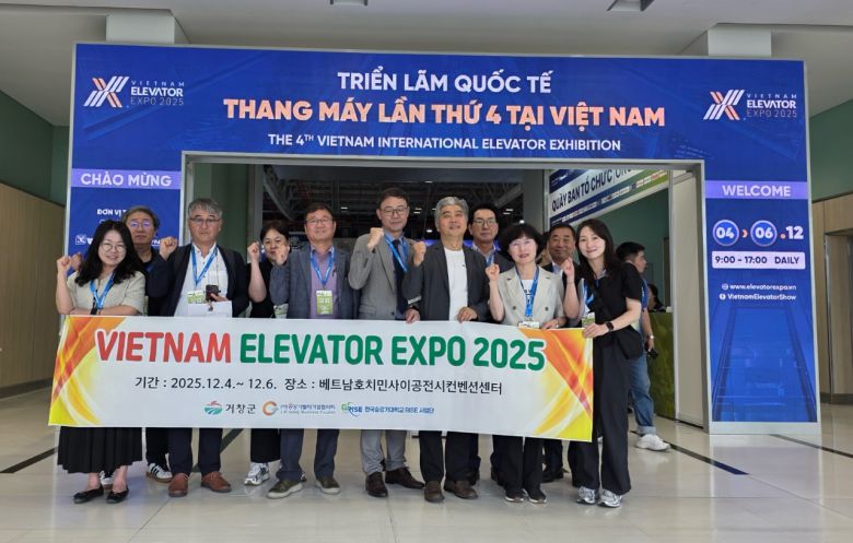 거창군이 베트남 호치민 SECC에서 열리는 ‘2025 베트남 승강기 엑스포’에서 거창승강기밸리의 경쟁력을 홍보하고 있다. [거창군 제공]