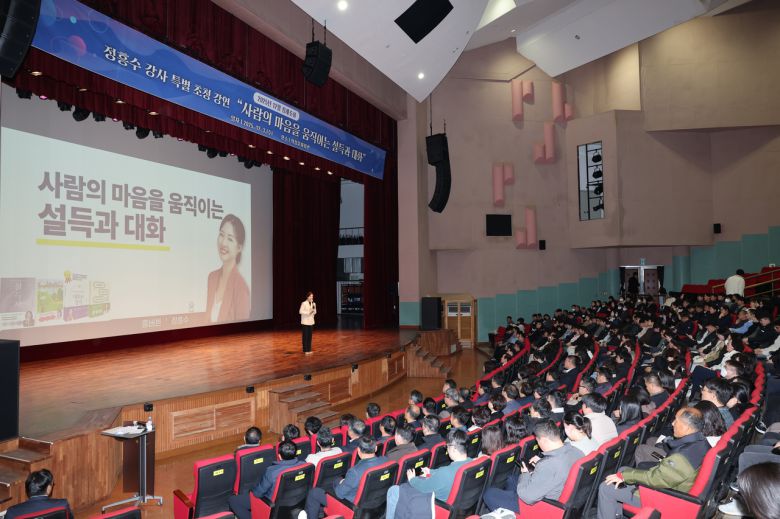 의성군의 12월 정례조회 모습.[의성군 제공]