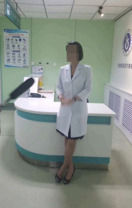 박나래 불법 의료 의혹과 관련해 약물을 제공한 것으로 알려진 A씨. 인스타그램