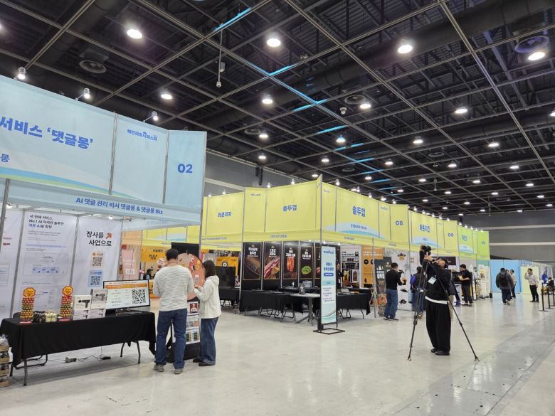 8일 서울 서초구 양재동 aT센터에서 열린 ‘2025 배민파트너페스타’ 내 마련된 부스. [우아한형제들 제공]