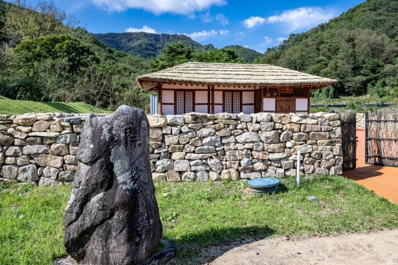 1500년전 금산 인삼의 유래지, 개삼터