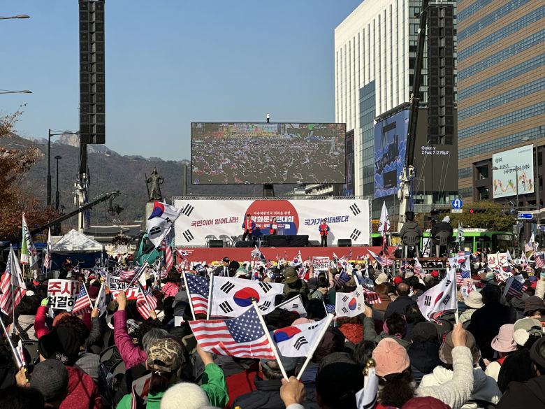 대한민국바로세우기국민운동본부 집회 모습 [연합]