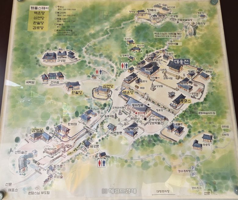 수덕사 안내도