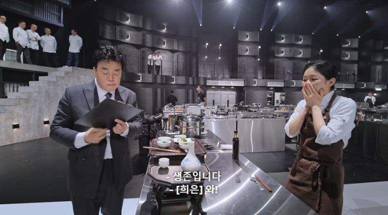 흑백요리사2 [사진 넷플릭스]