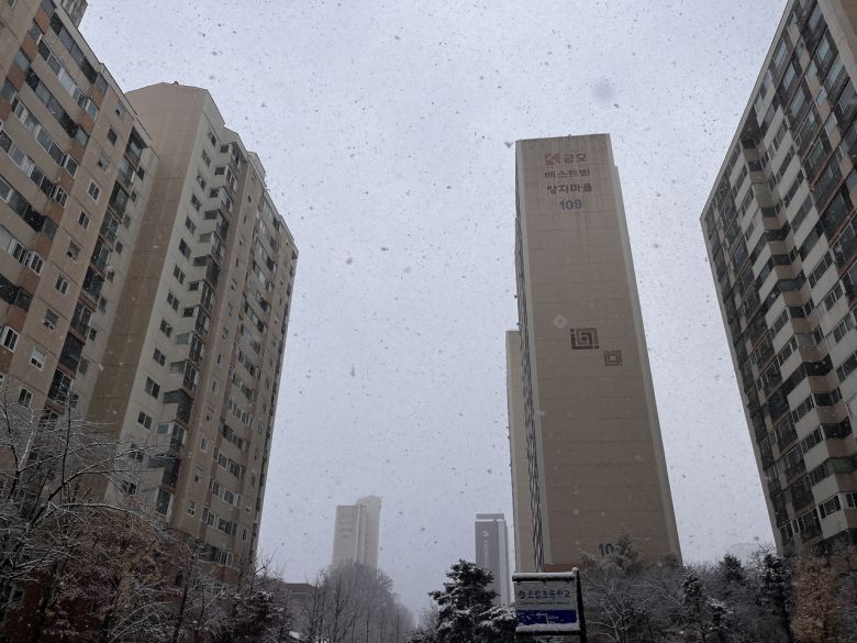 분당신도시 재건축 1차 선도지구로 선정된 양지마을 1단지 금호아파트. [헤럴드경제DB]