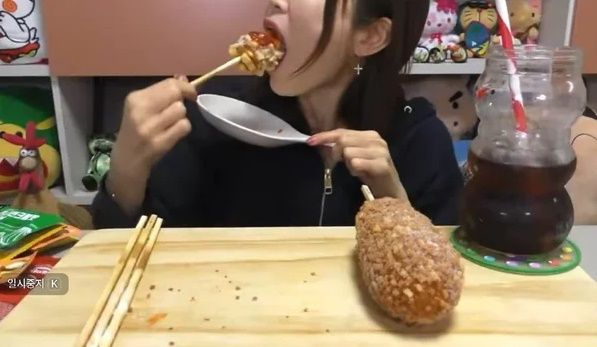 [토기모치 유튜브 갈무리]