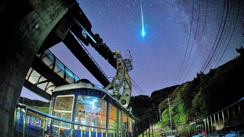 시즈쿠이시 프린스