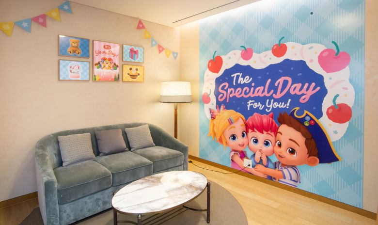 메이필드 패밀리룸