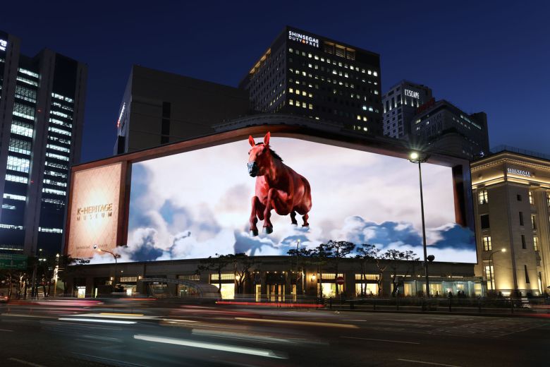 서울 중구 신세계백화점 본점 신세계스퀘어에 공개된 미디어아트 ‘천마도’ [신세계백화점 제공]
