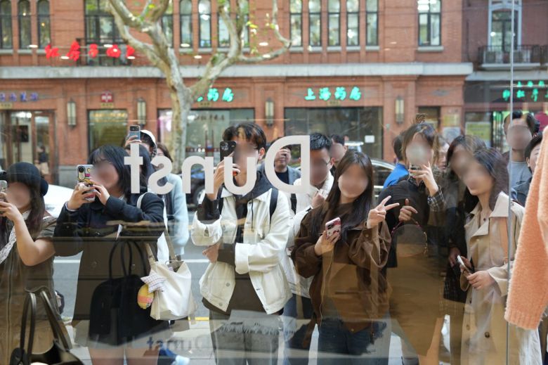 던스트 상해 팝업 오픈런 인파 [LF 제공]