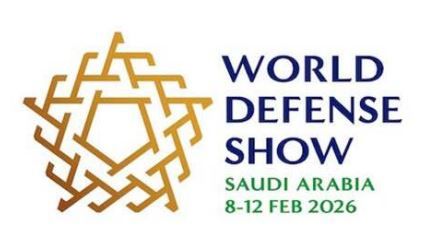 월드 디펜스 쇼 홈페이지 갈무리