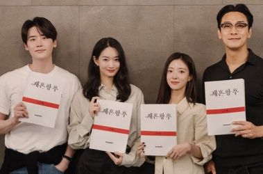 디즈니플러스 오리지널 ‘재혼 황후’ 출연진. [디즈니플러스]