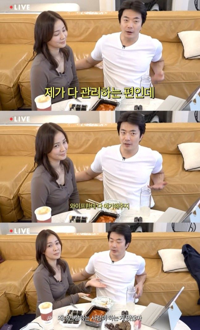 [유튜브 ‘Mrs.뉴저지 손태영’]