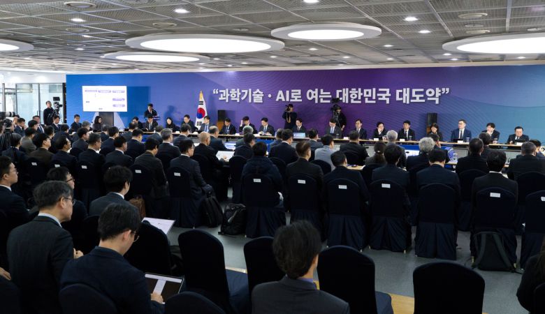 12일 세종 국가과학기술연구회에서 ‘과학기술분야 출연연구기관 업무보고’가 열리고 있다.[과기정통부 제공]