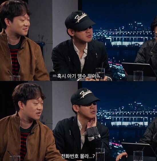 [유튜브 채널 ‘피식대학’]