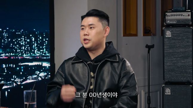 [유튜브 채널 ‘피식대학’]