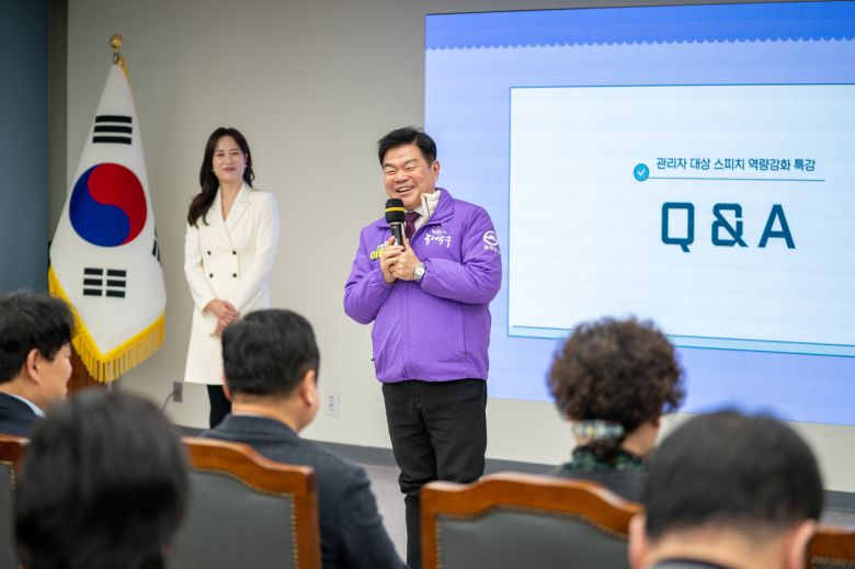 이필형 동대문구청장의 인사말