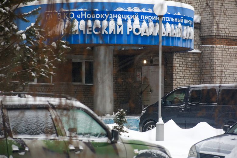 새해 연휴 기간 신생아 9명이 사망한 러시아 노보쿠즈네츠크 산부인과. [타스]