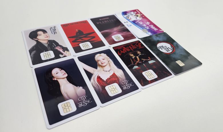 [사진 = 아이오로라 제공]