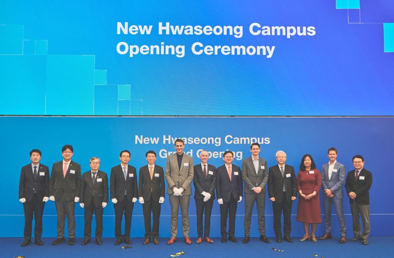 지난해 11월 경기 화성시에서 열린 ASML 코리아 화성캠퍼스 공식 개관식 모습. [ASML 제공]