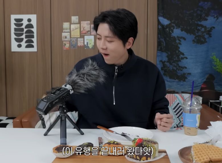 유튜브 채널 ‘오늘의 주우재’