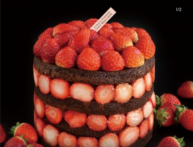 성심당 딸기시루. [SNS 캡처]