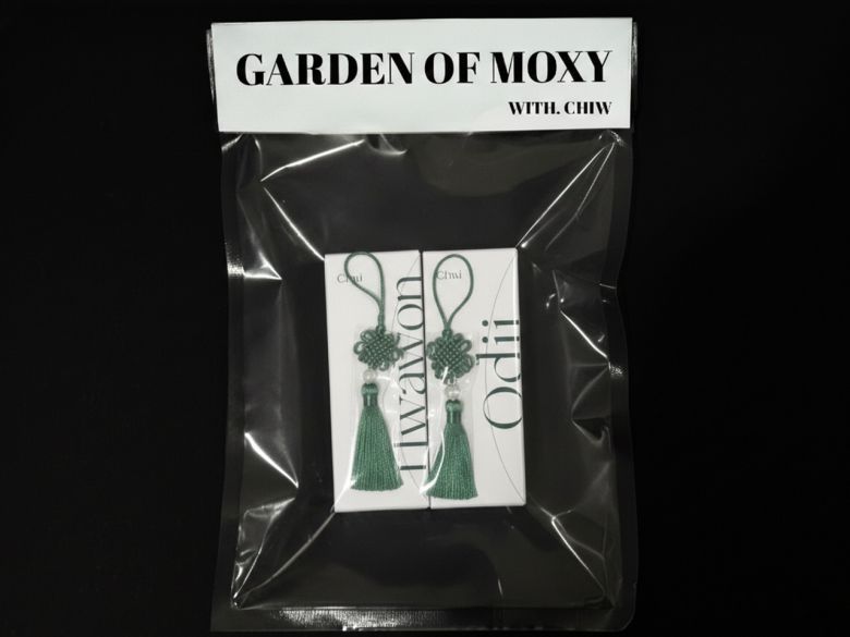 가든 오브 목시 일러스트