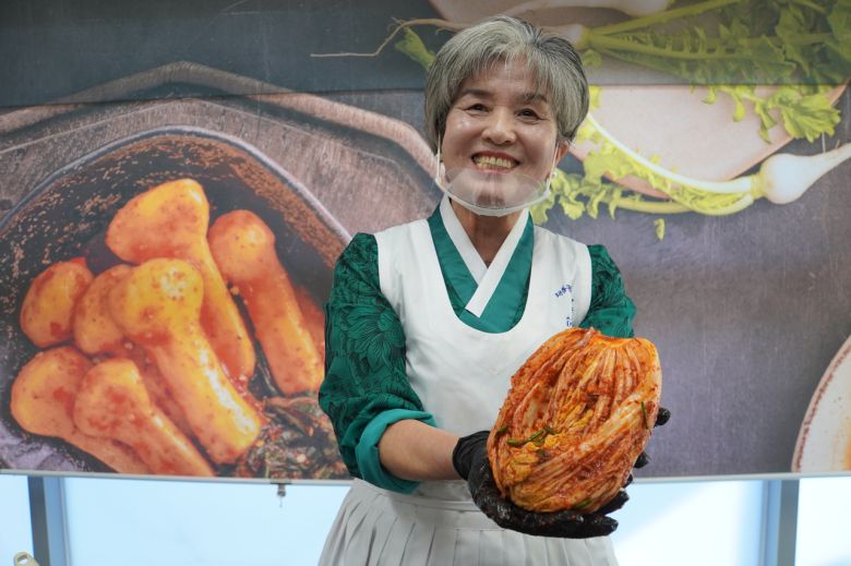 K-미식벨트 광주광역시 김치담그기 클래스