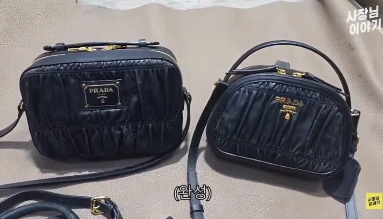고객의 의뢰로 오래된 프라다 가방 1개를 2개의 작은 가방으로 리폼한 모습. 수선비는 40만~60만원이 든다. [유튜브 채널 ‘사장님 이야기’ 갈무리]