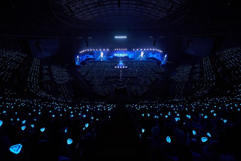 임영웅 고척돔 콘서트