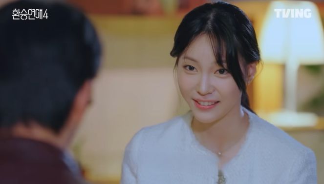 관계성이 가장 많은 현지