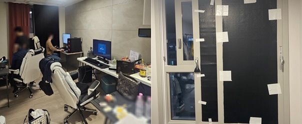자금을 세탁한 범죄 조직 단체가 암막 커튼 및 먹지 등을 설치해 외부 노출을 차단한 모습 [서울동부지검 제공]