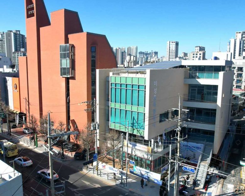 미성동 복합청사. [관악구 제공]