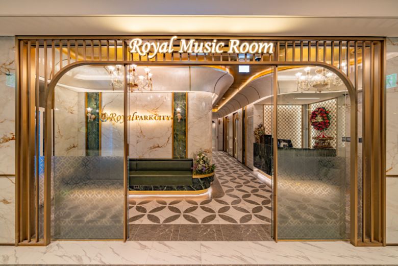 <로열 뮤직룸 실제 모습>