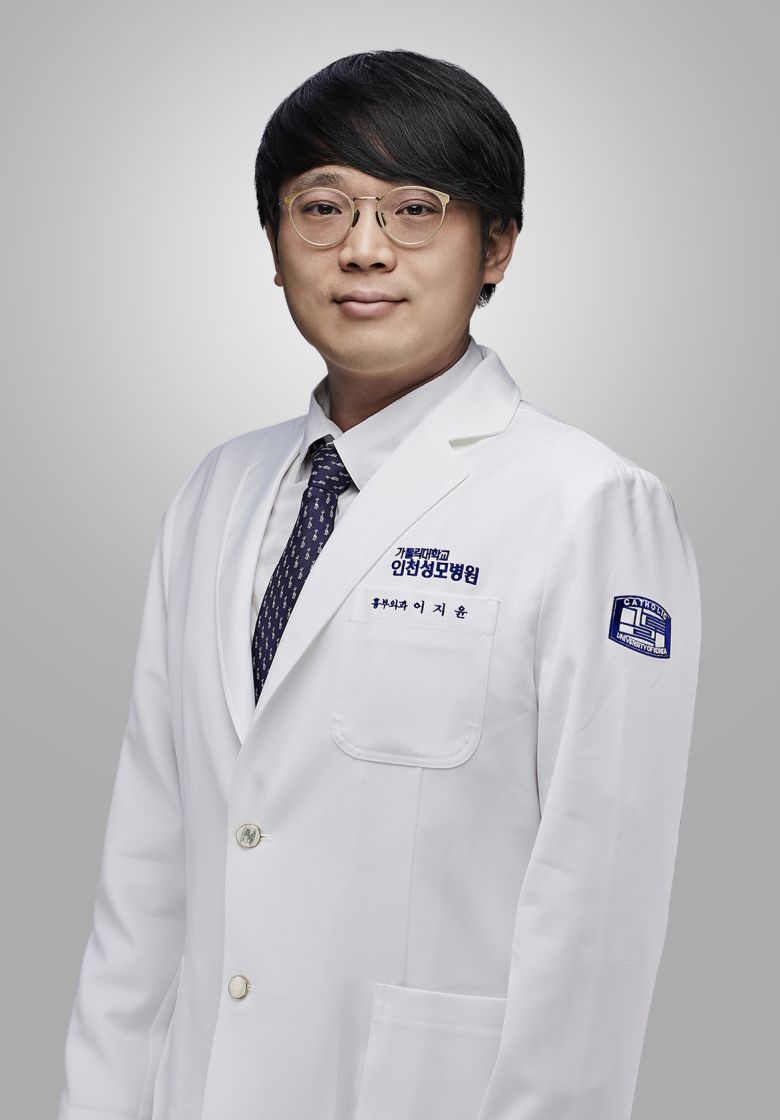 가톨릭대학교 인천성모병원 심장혈관흉부외과 이지윤 교수