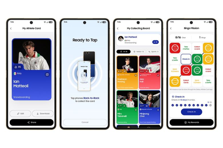 갤럭시 선수 카드 앱 이미지 [삼성전자 제공]